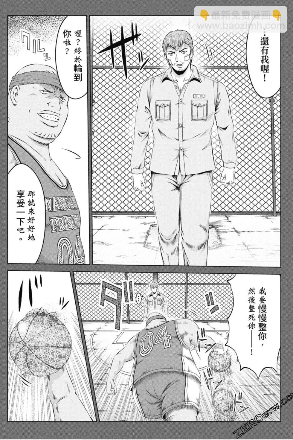 第14卷38