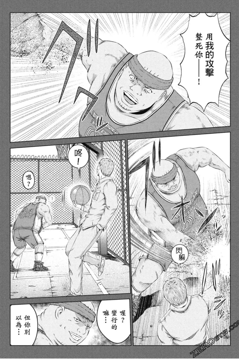 第14卷39