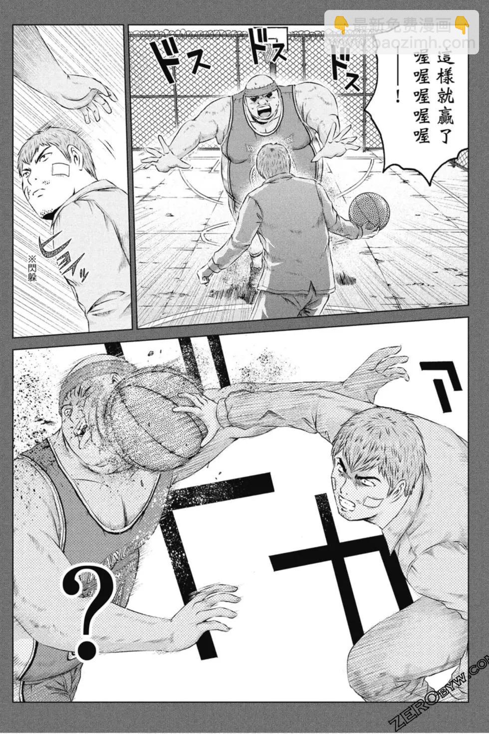 第14卷40