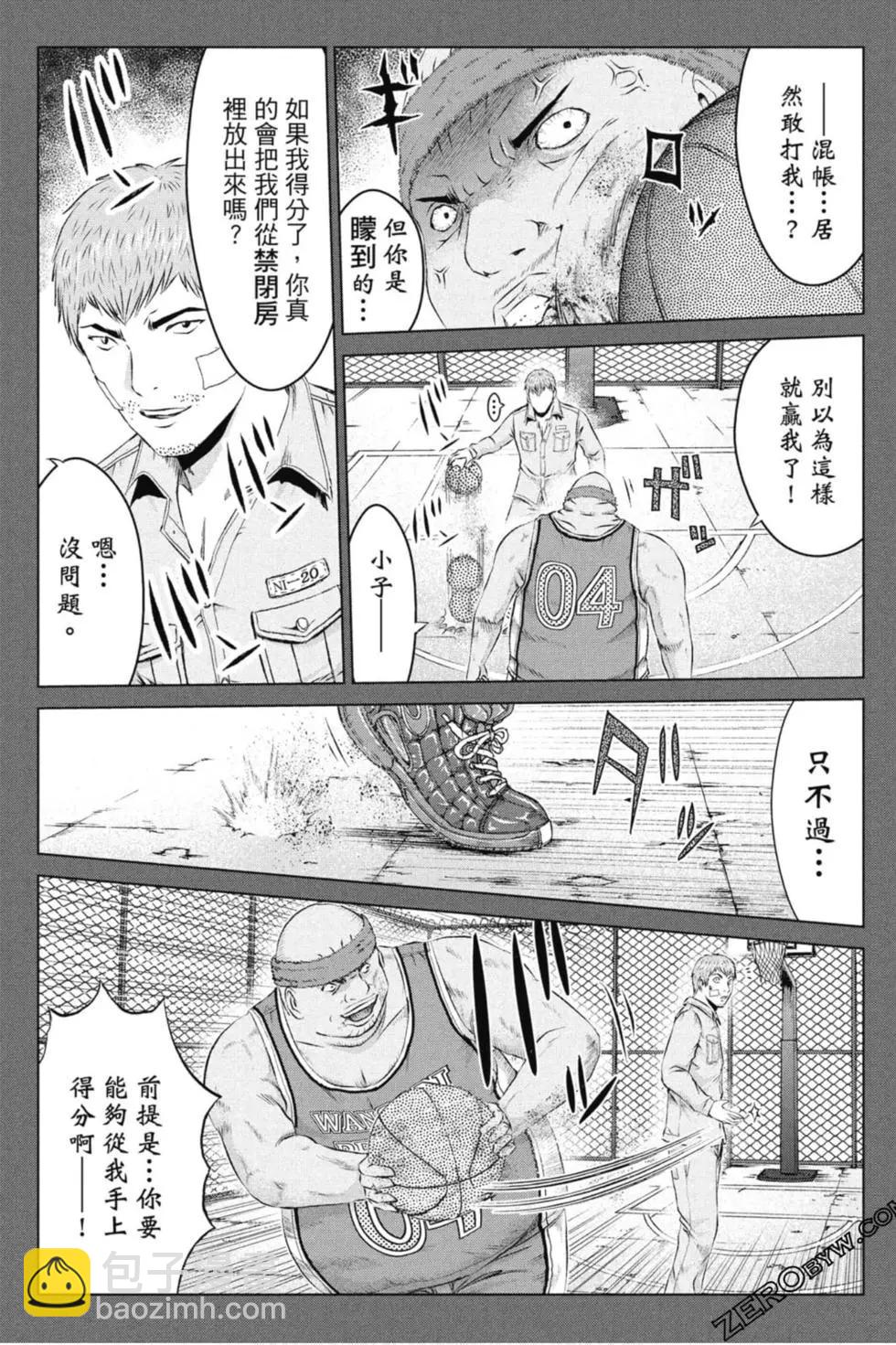 第14卷41