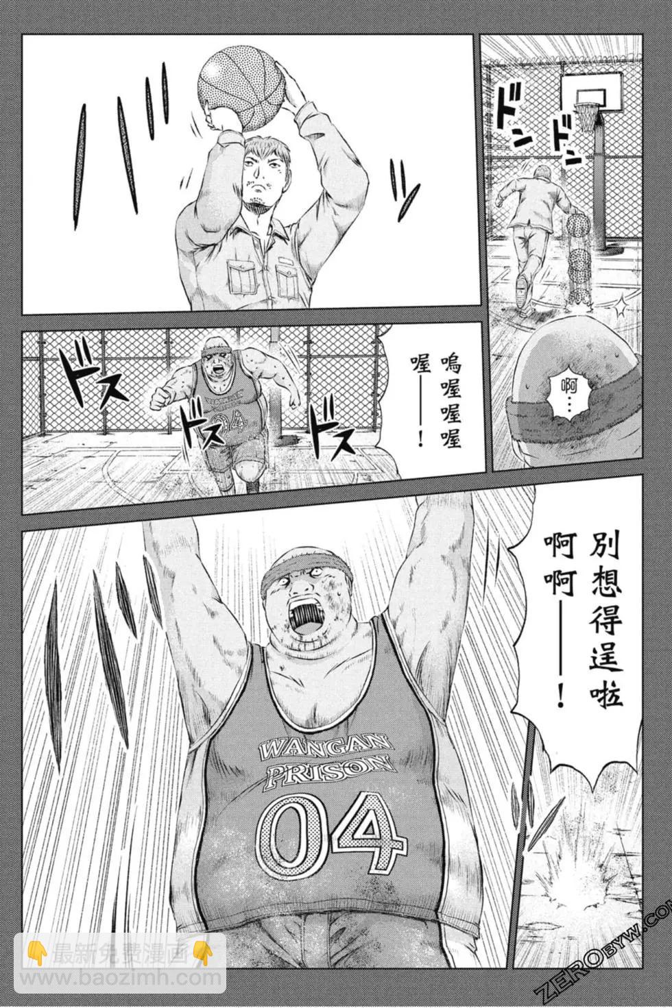 第14卷44