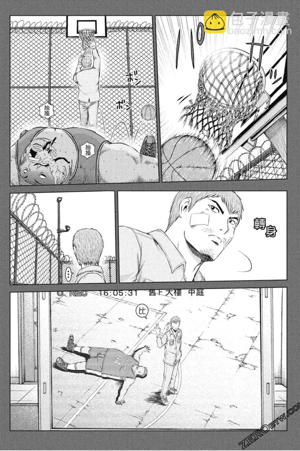 第14卷48