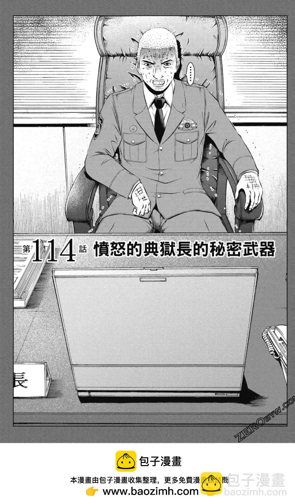 第14卷49