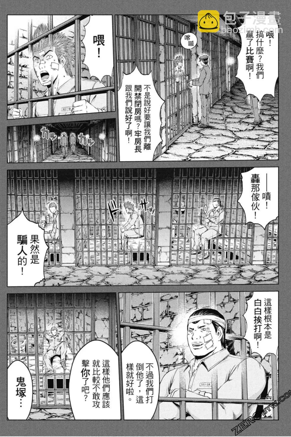 第14卷56