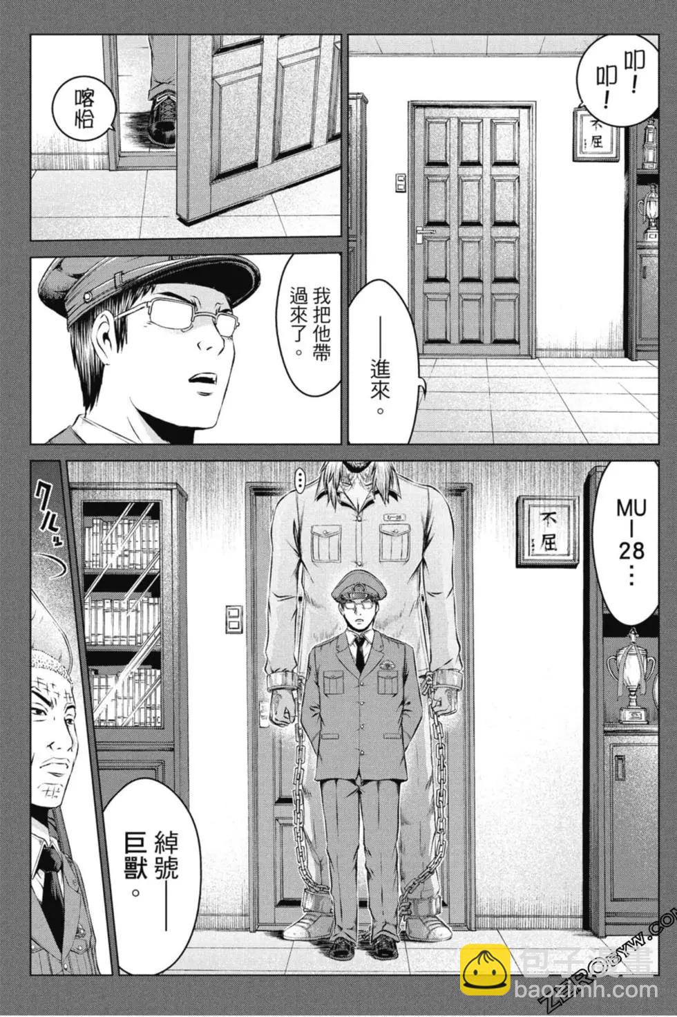 第14卷59