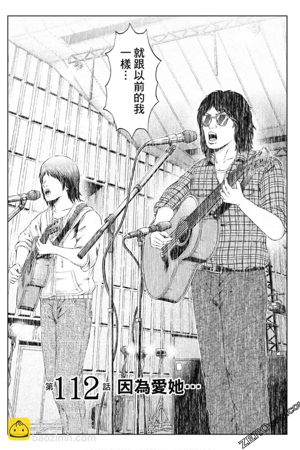 第14卷6
