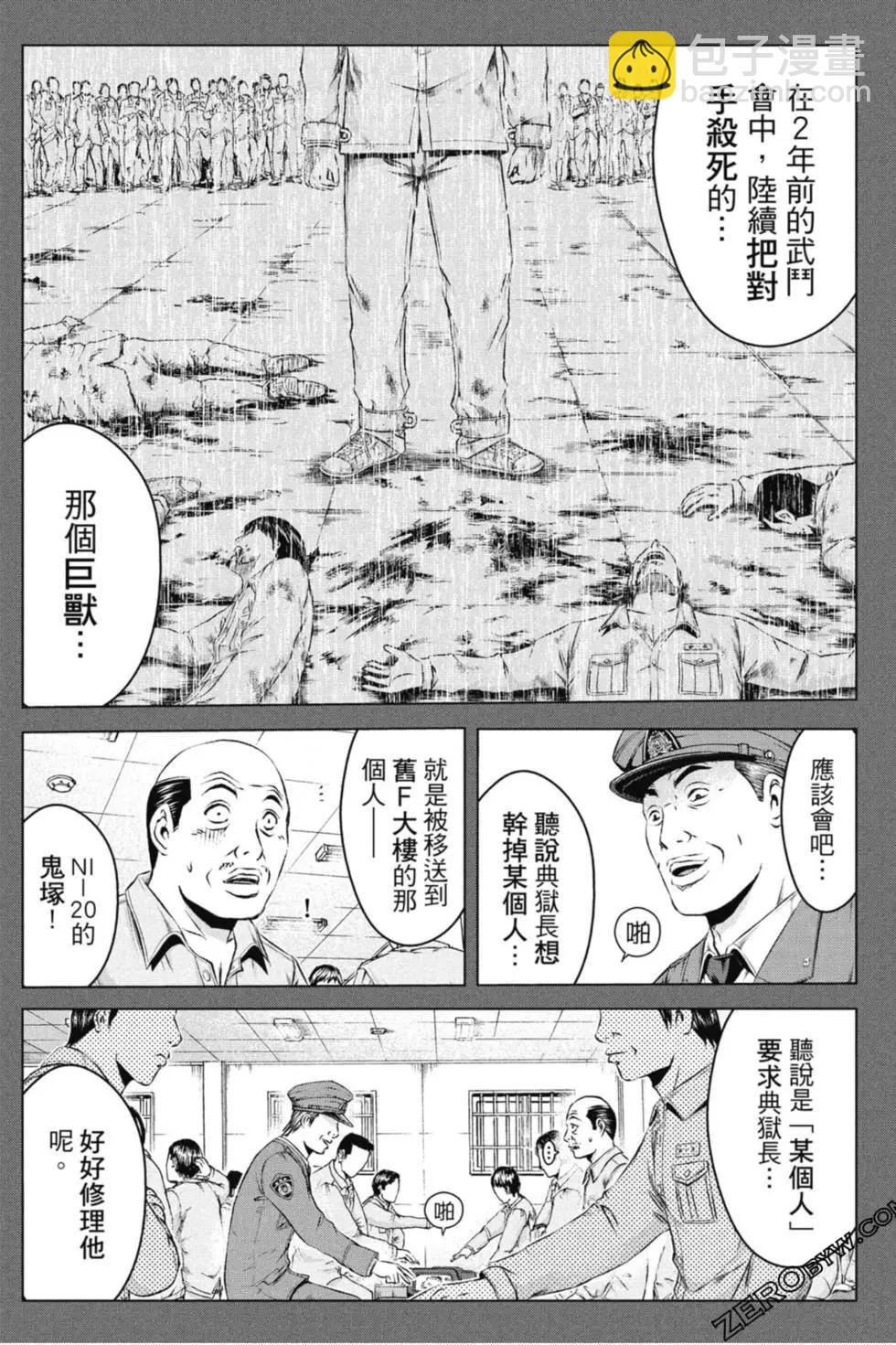 第14卷62
