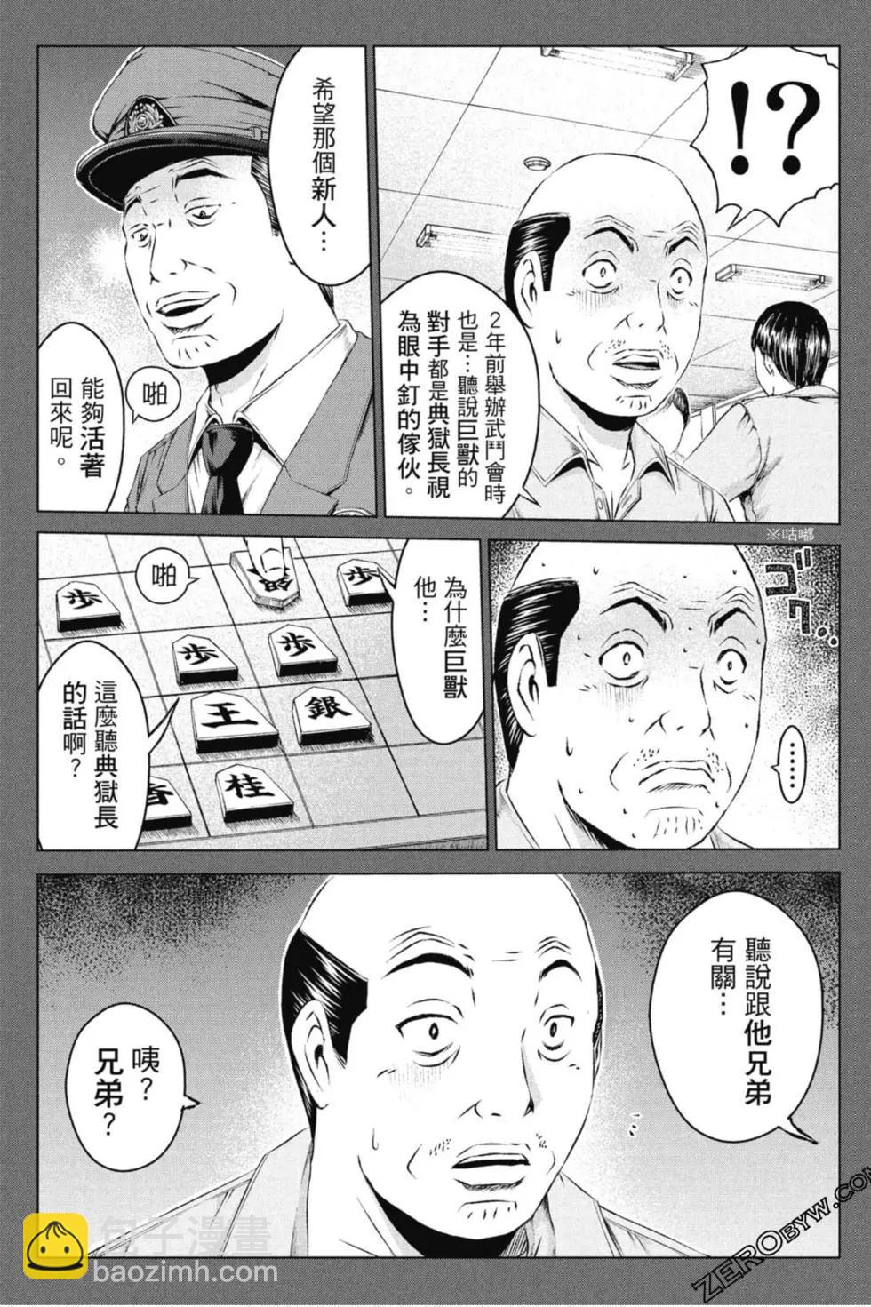 第14卷63