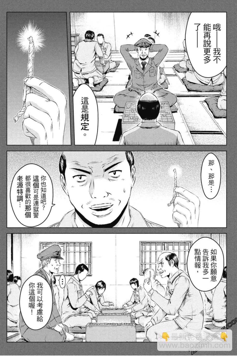 第14卷64