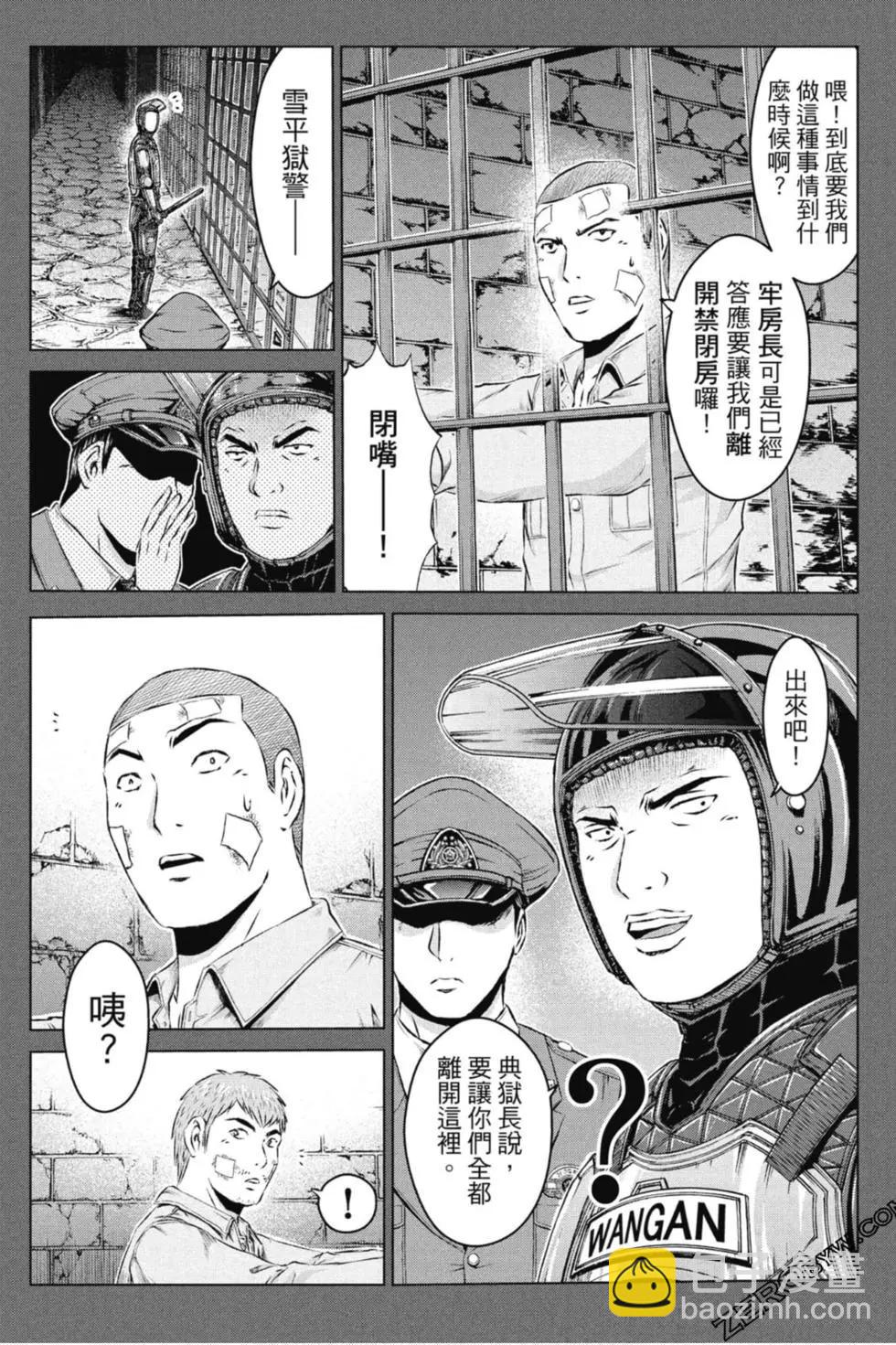 第14卷66