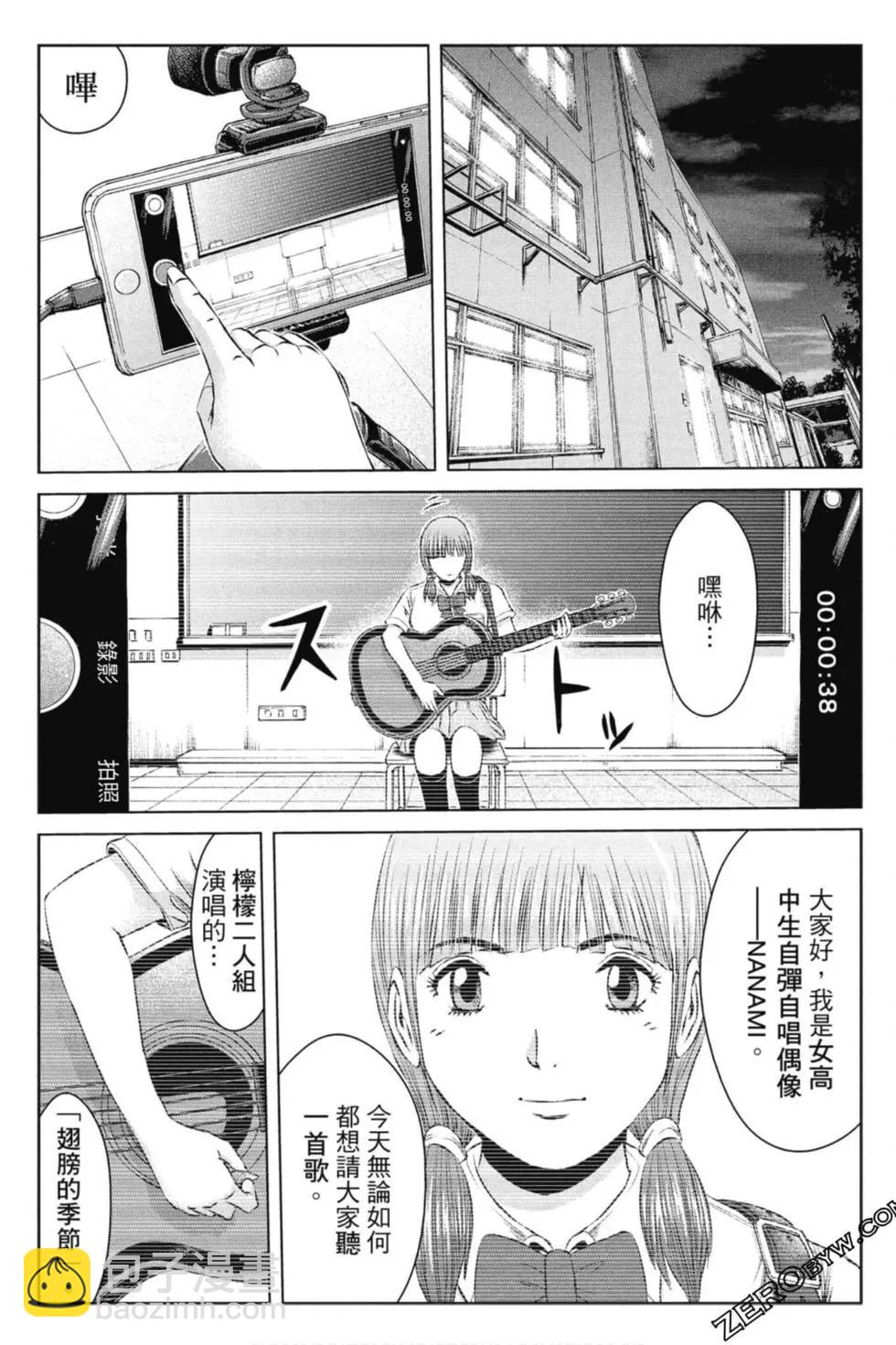 第14卷73