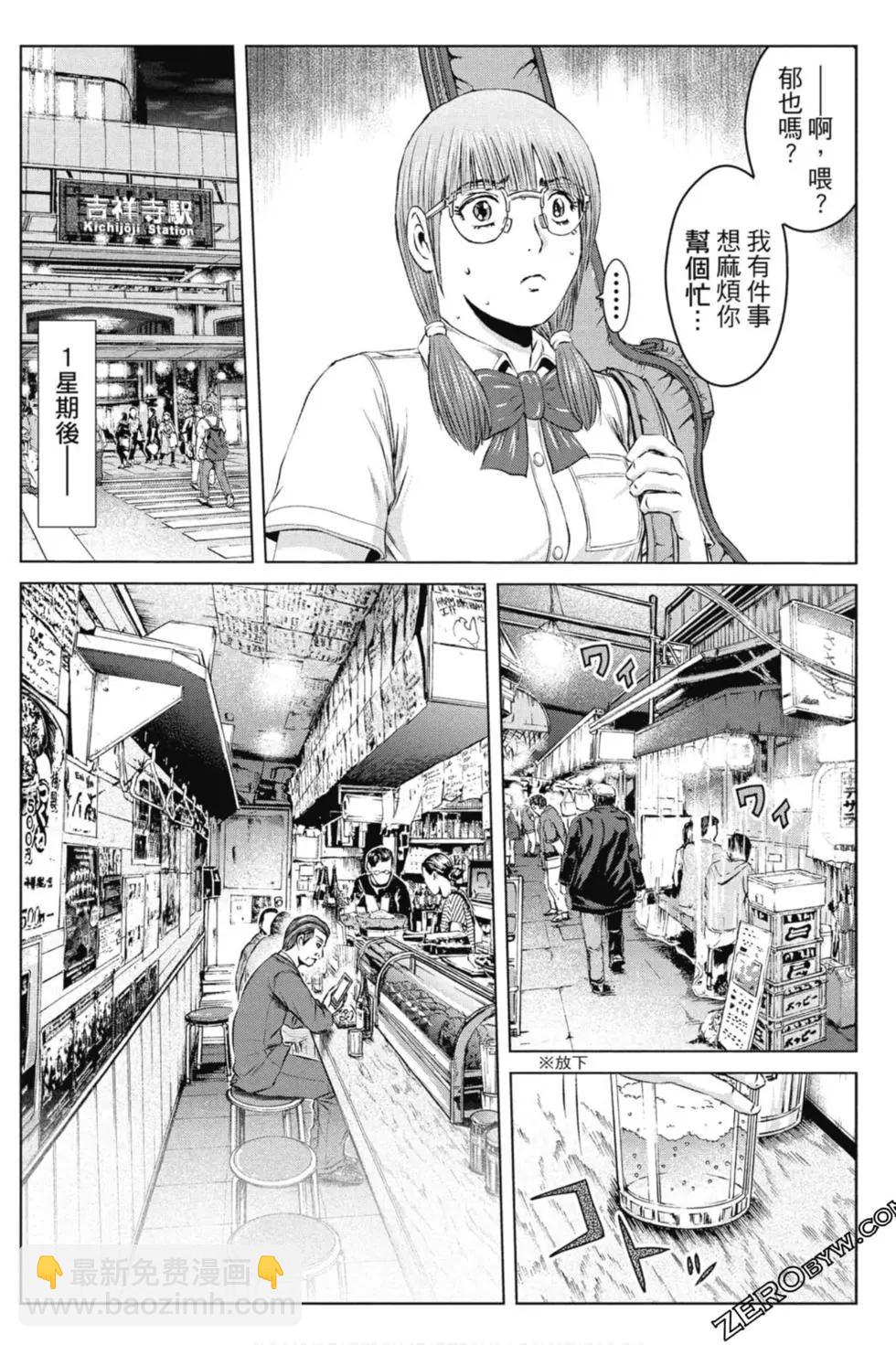 第14卷82
