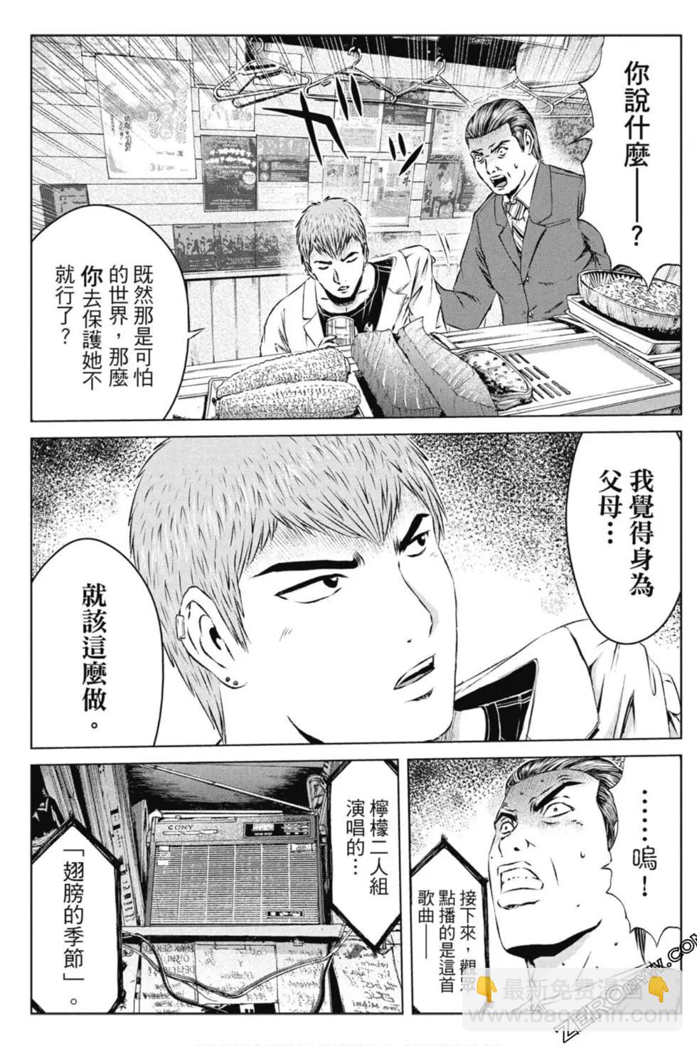 第14卷91