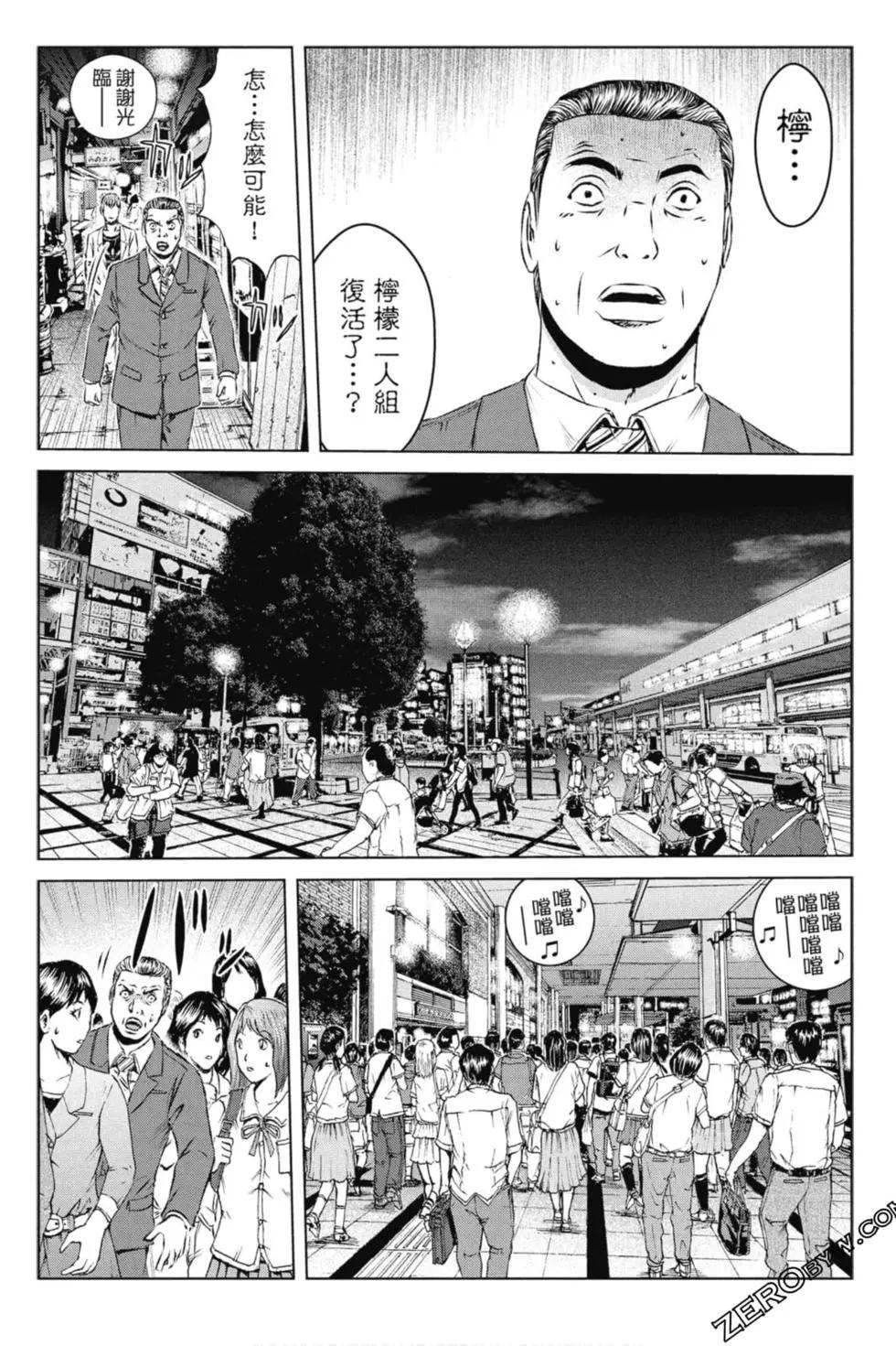 第14卷93