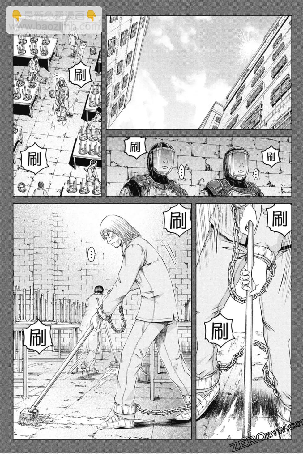 第15卷101