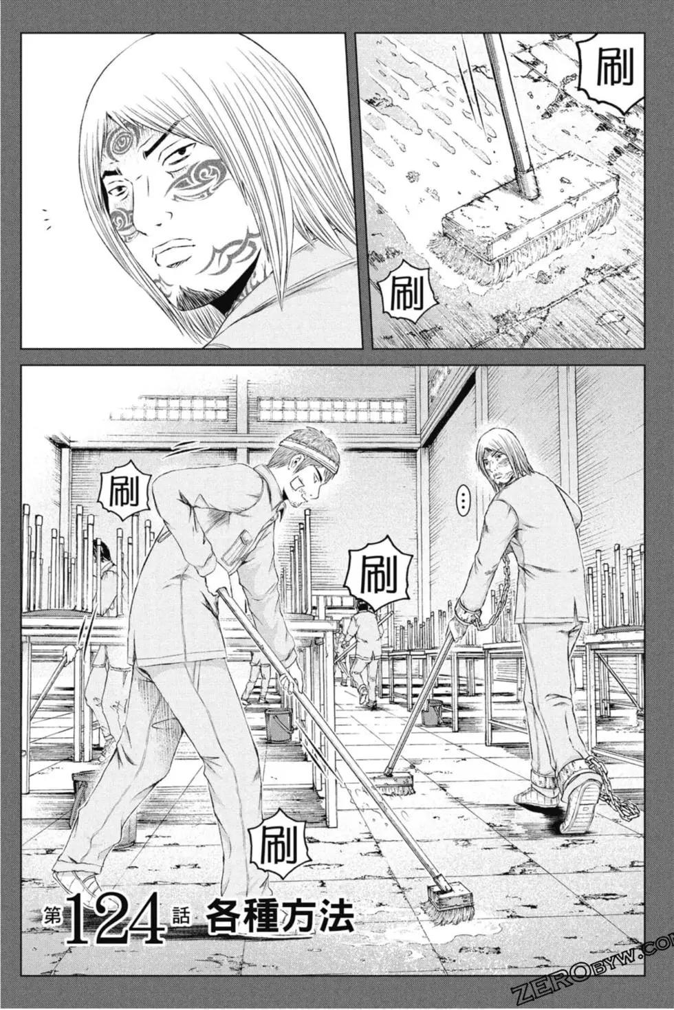 第15卷106
