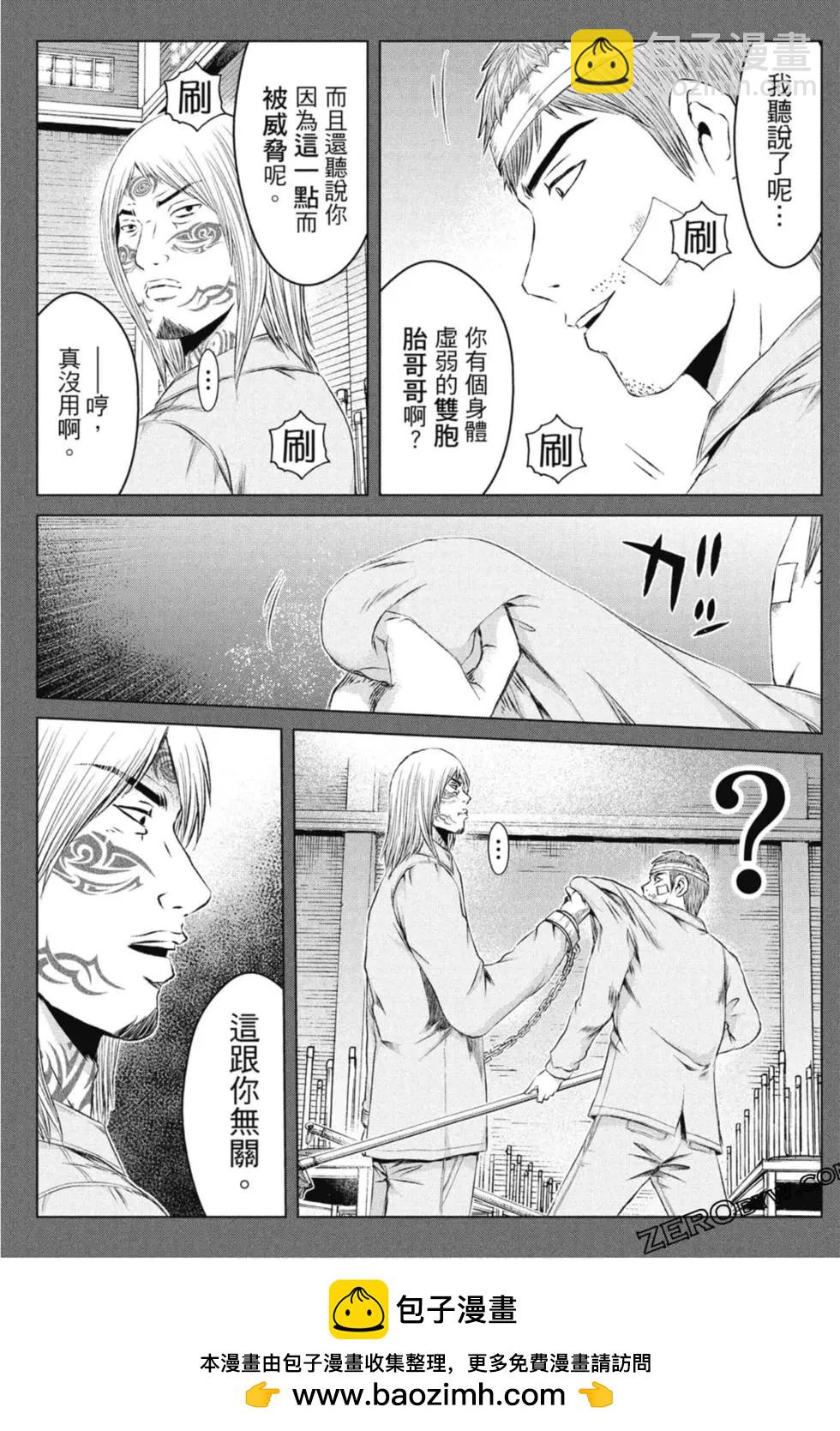 第15卷107