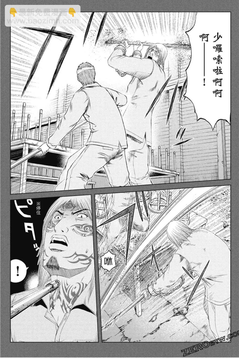 第15卷109