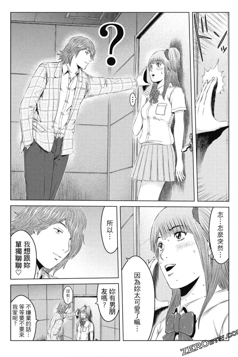 第15卷11