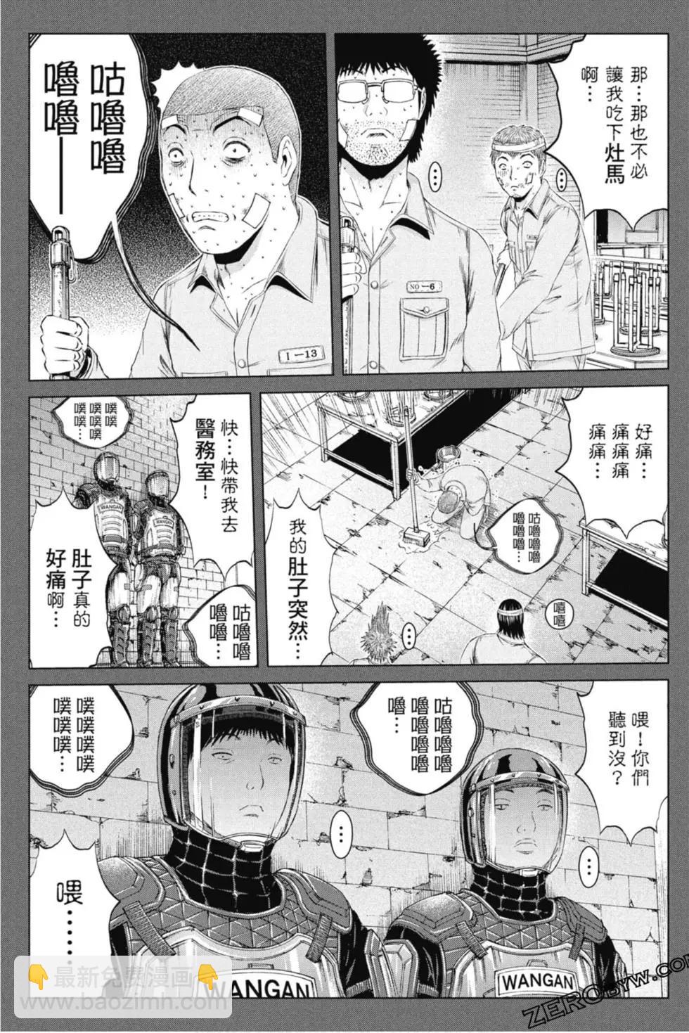 第15卷115