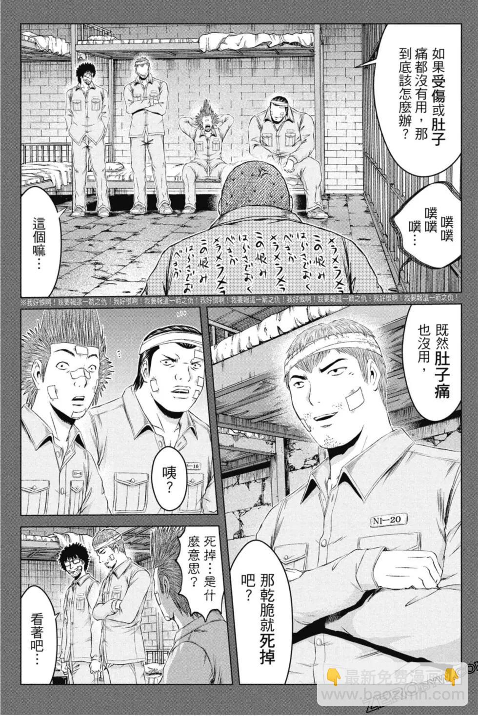 第15卷117