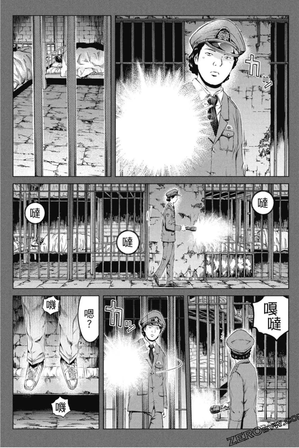 第15卷119