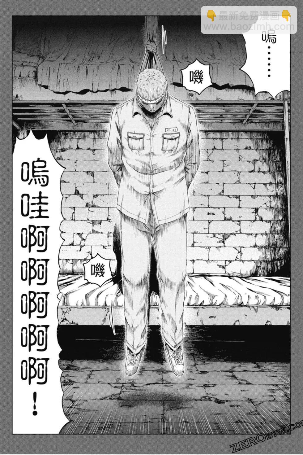 第15卷120
