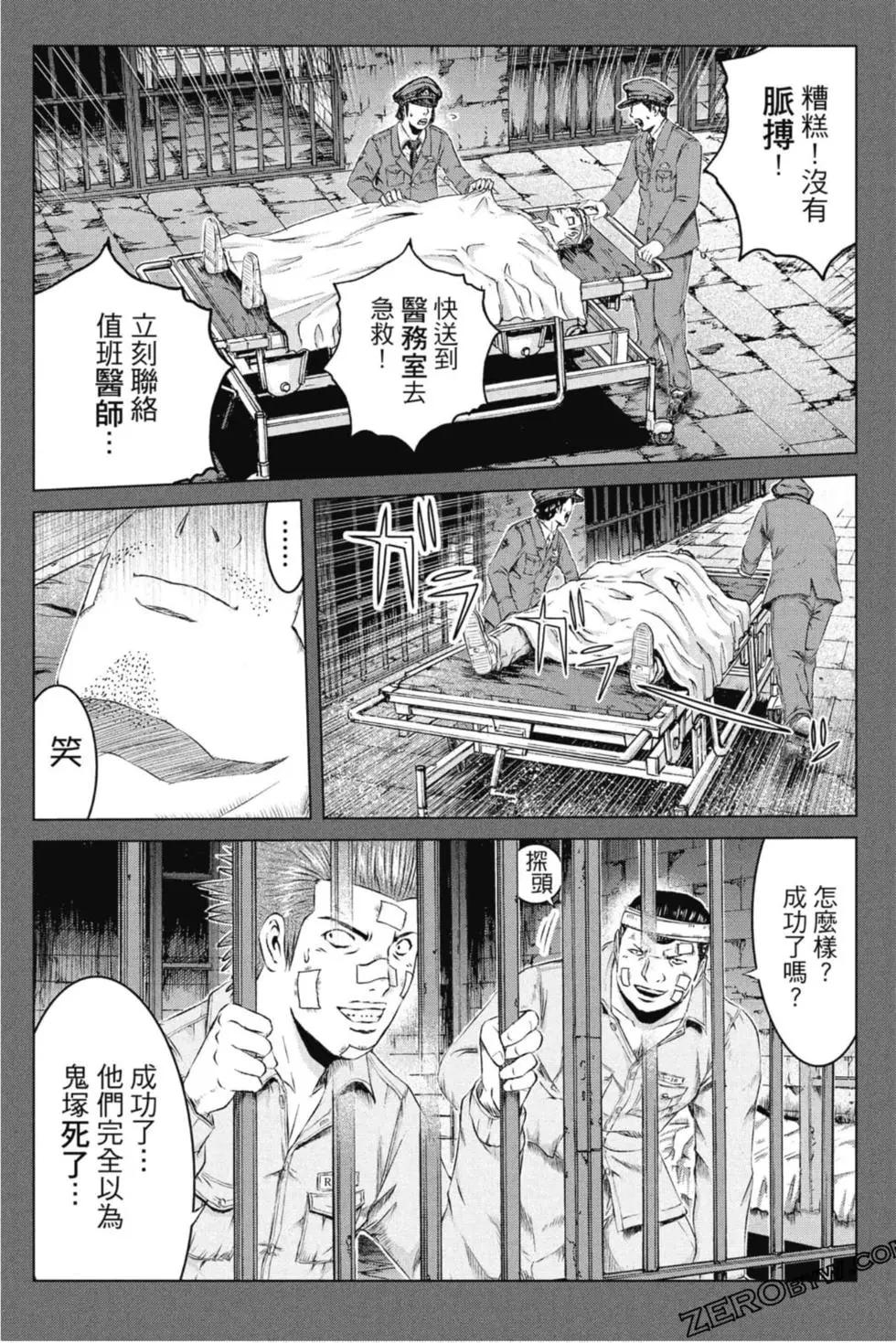 第15卷122