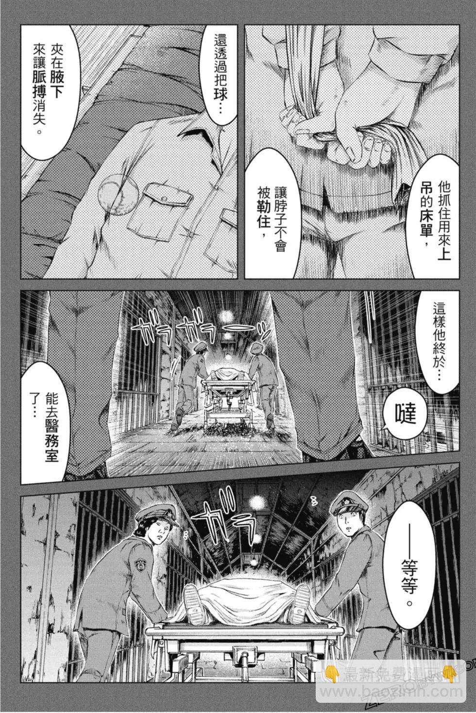 第15卷123
