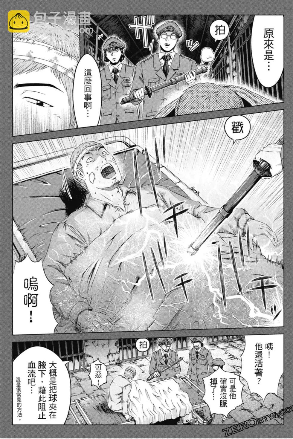 第15卷125
