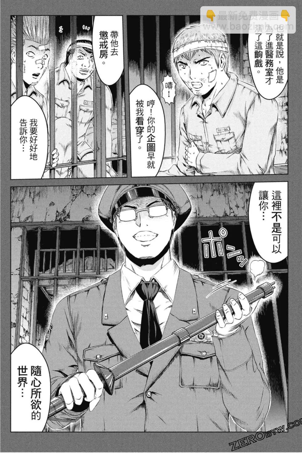 第15卷126