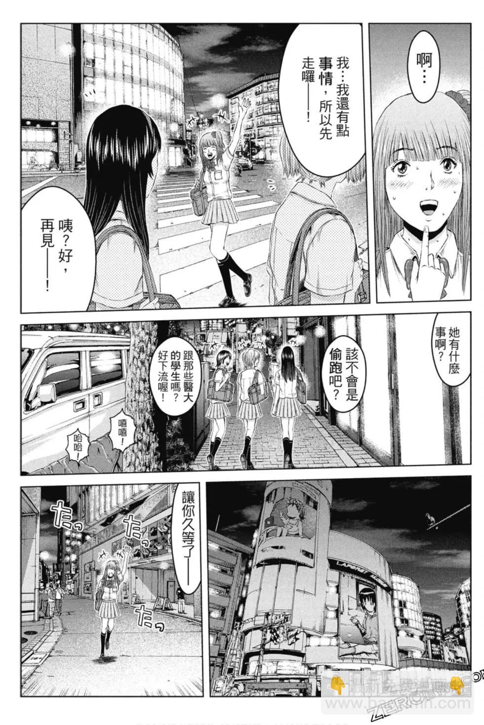 第15卷13