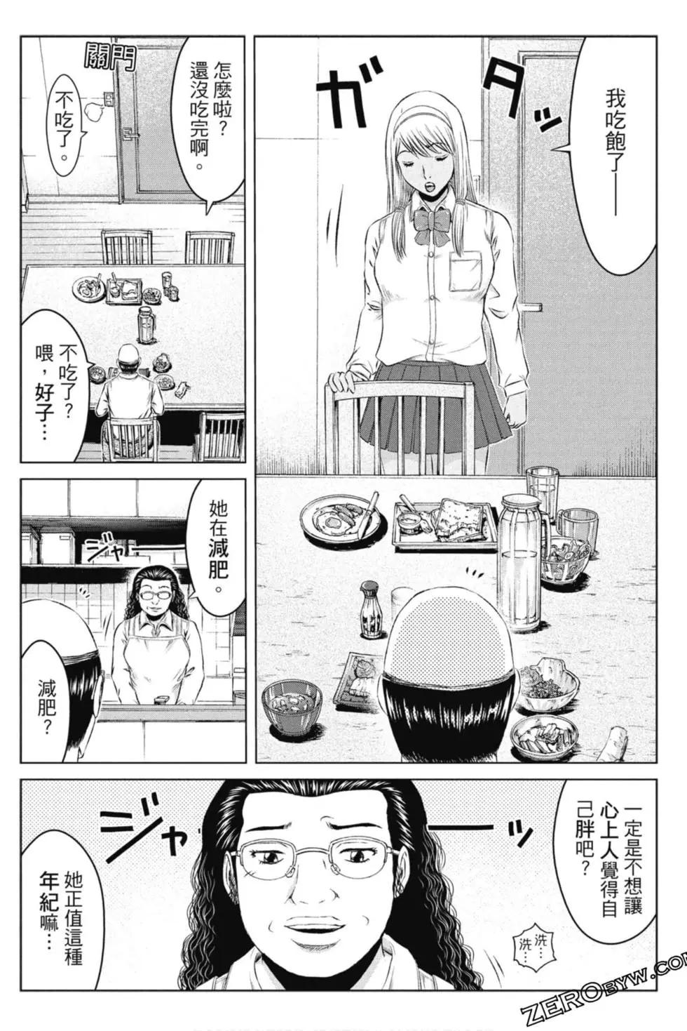 第15卷130