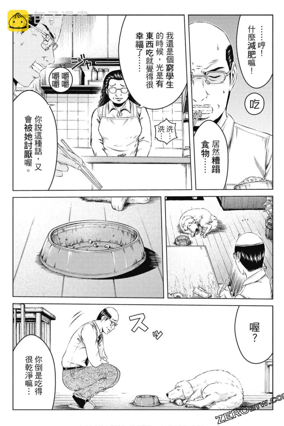 第15卷131