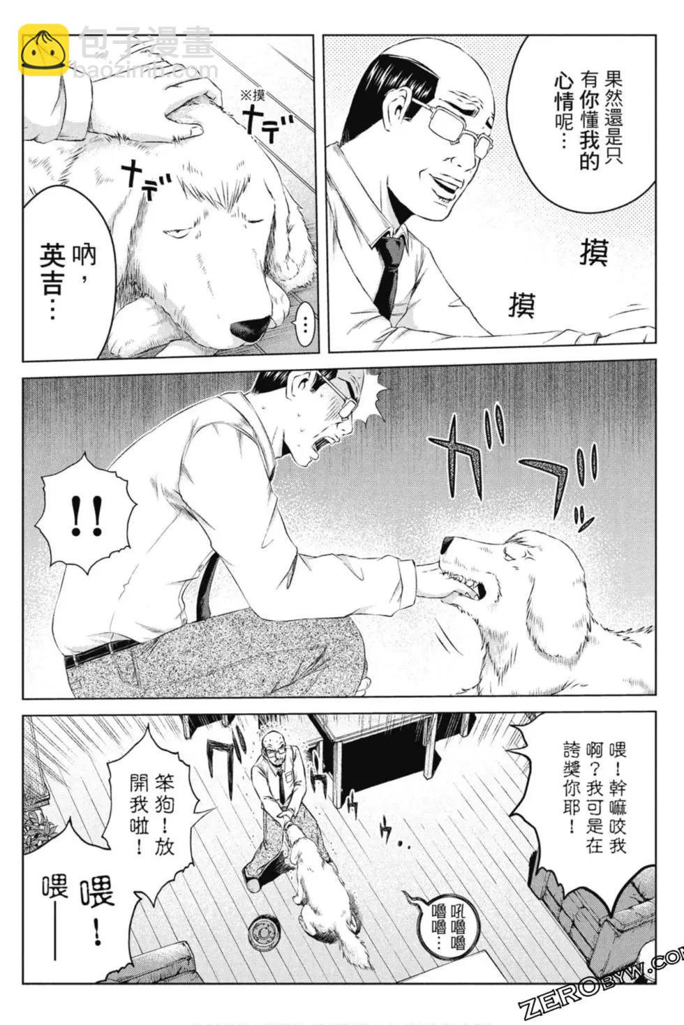第15卷132