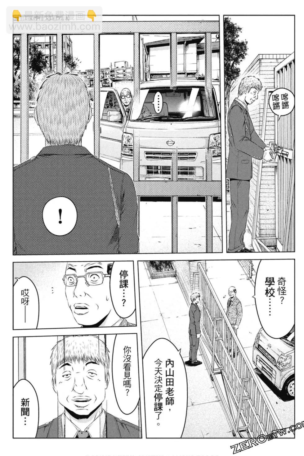 第15卷137
