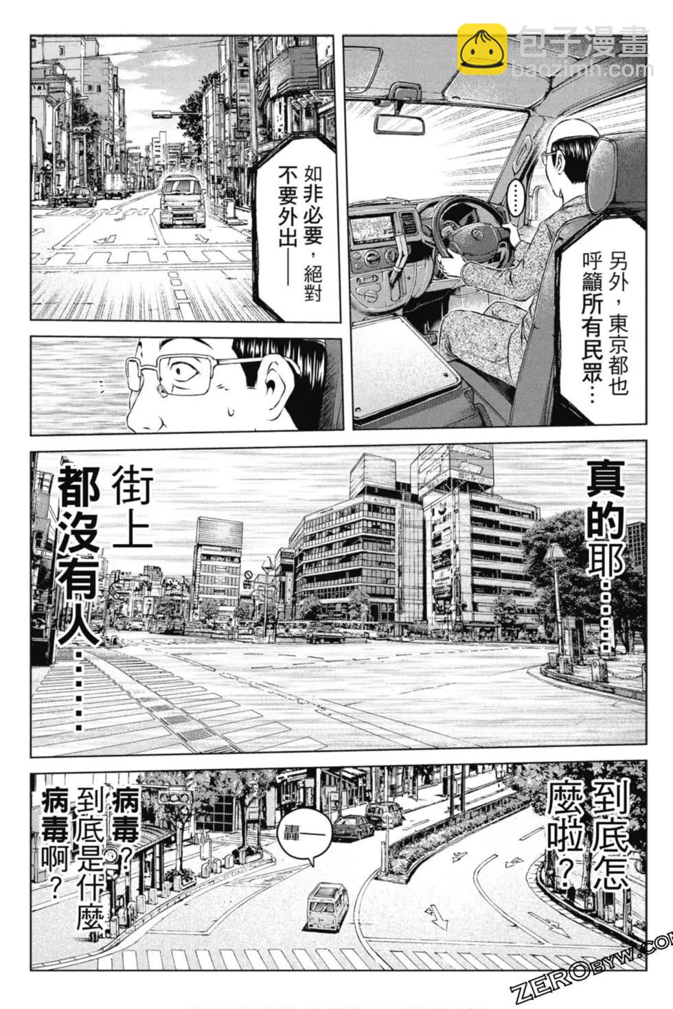 第15卷139