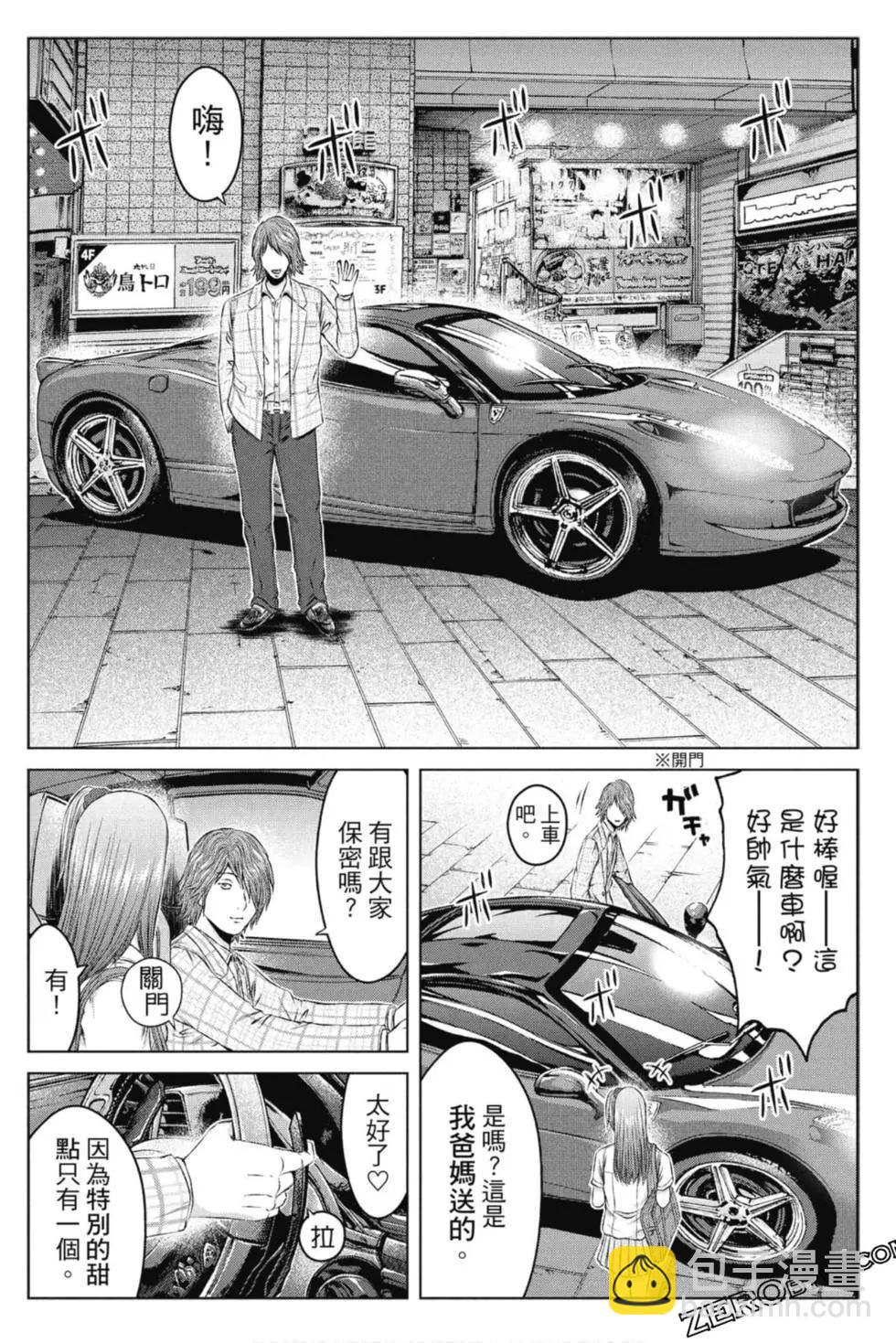 第15卷14