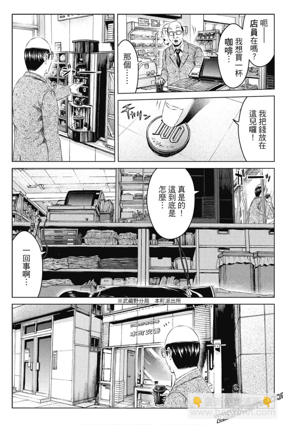 第15卷143
