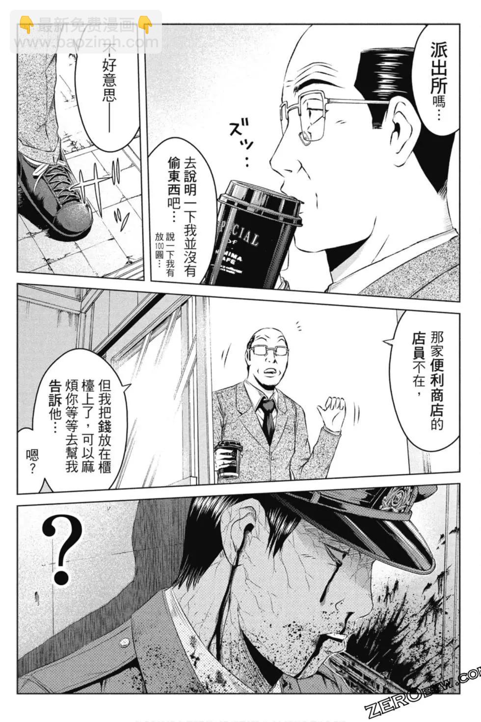 第15卷144