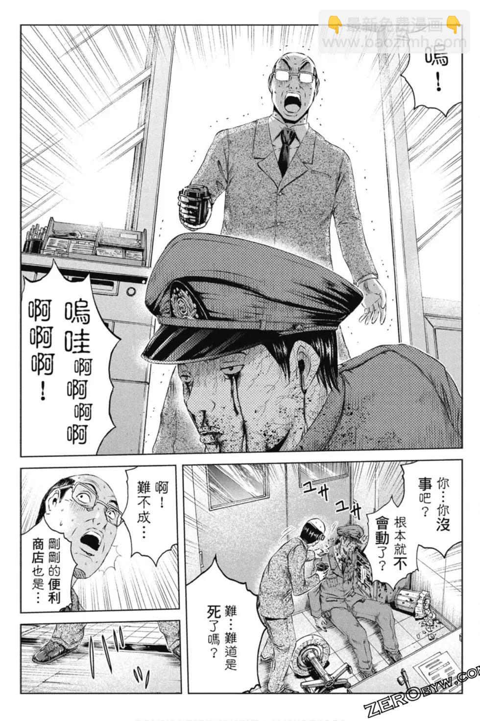 第15卷145