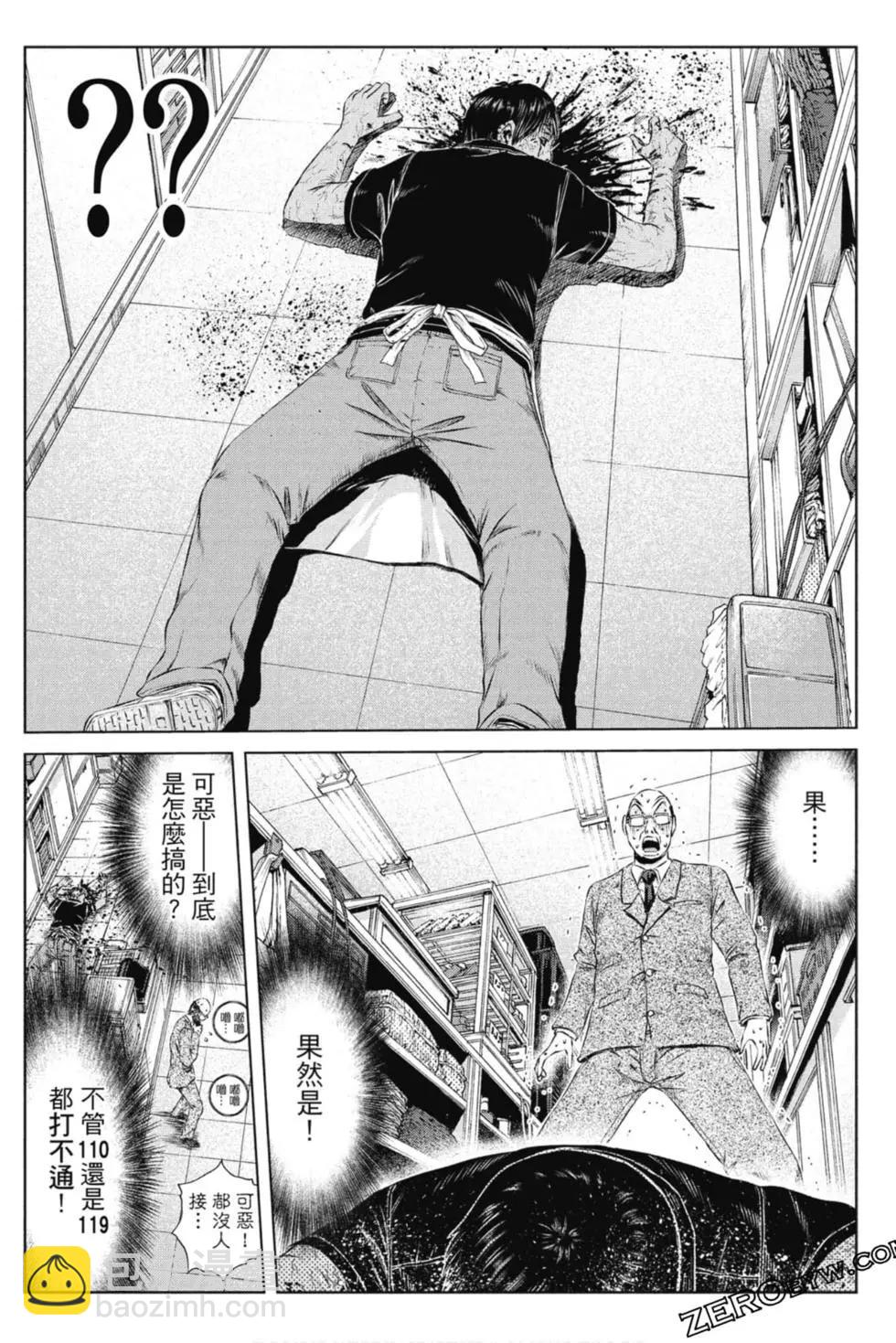 第15卷146