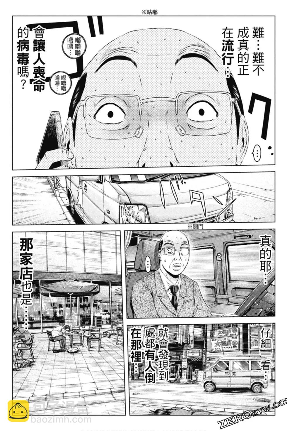 第15卷147