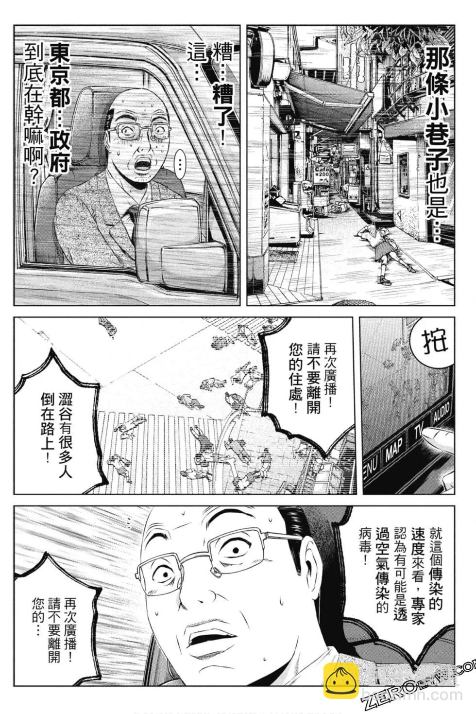 第15卷148