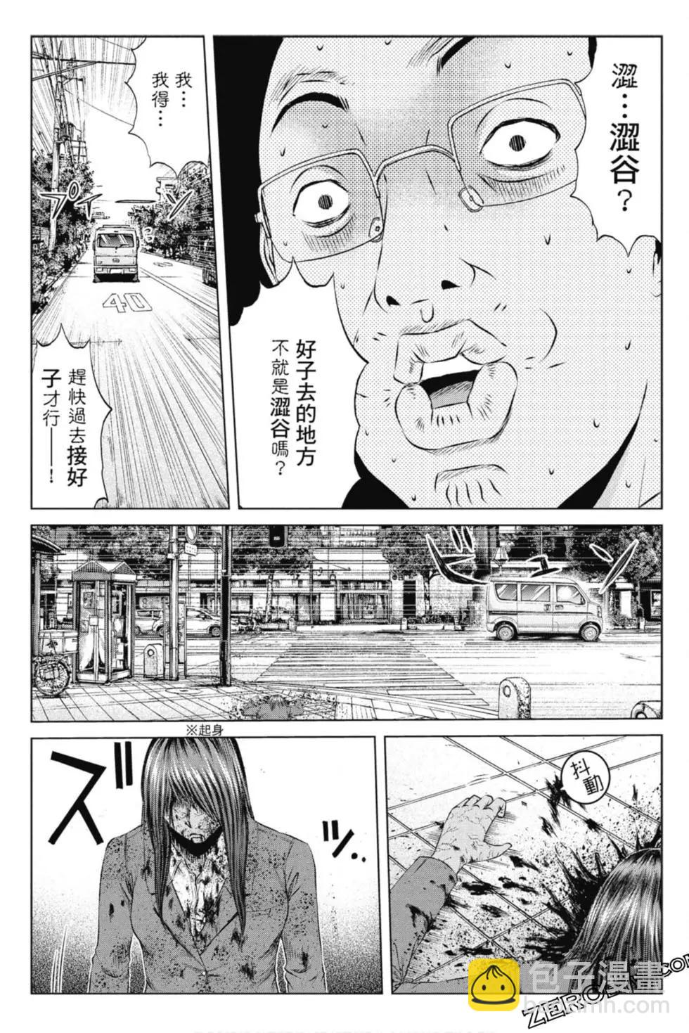 第15卷149