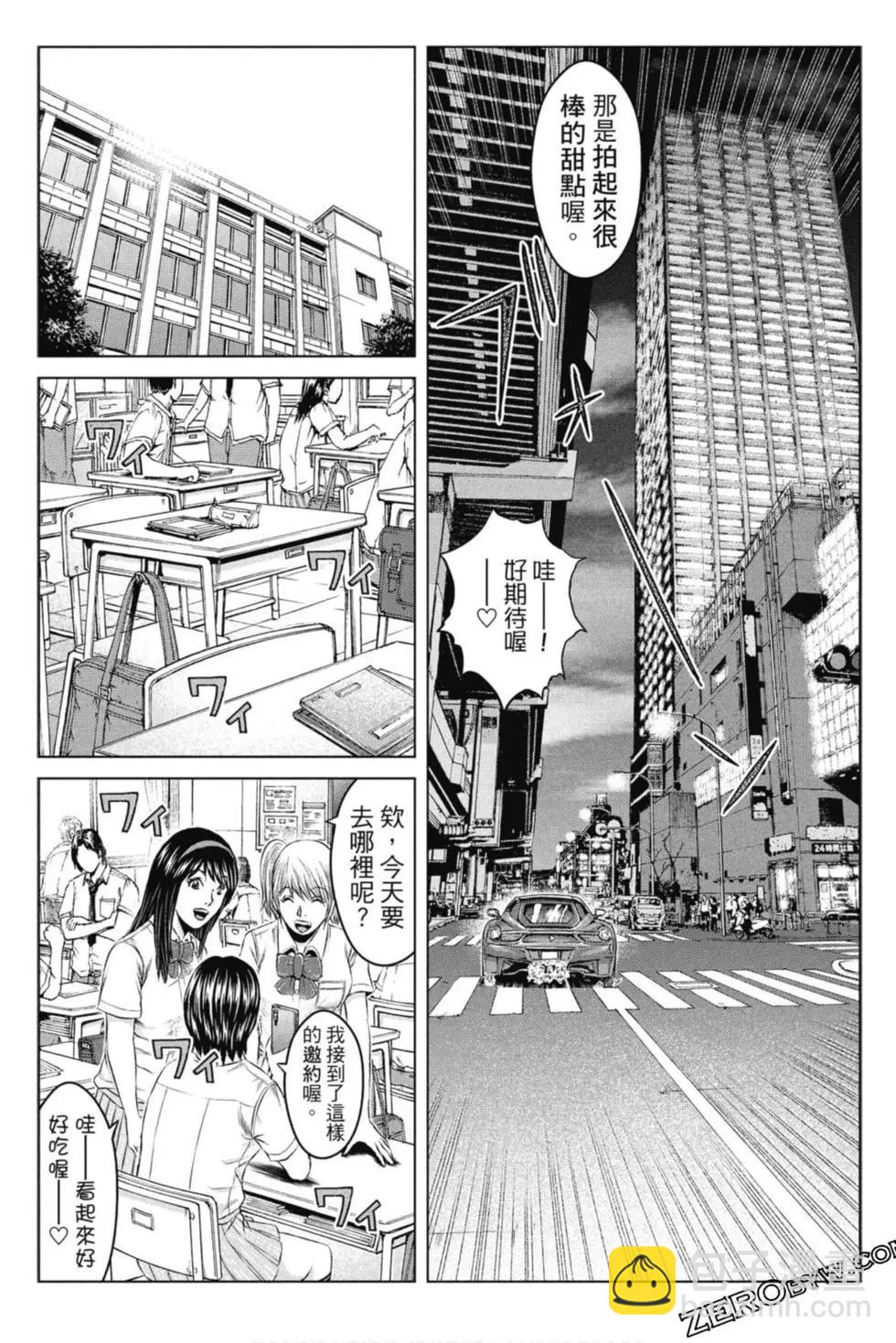 第15卷15