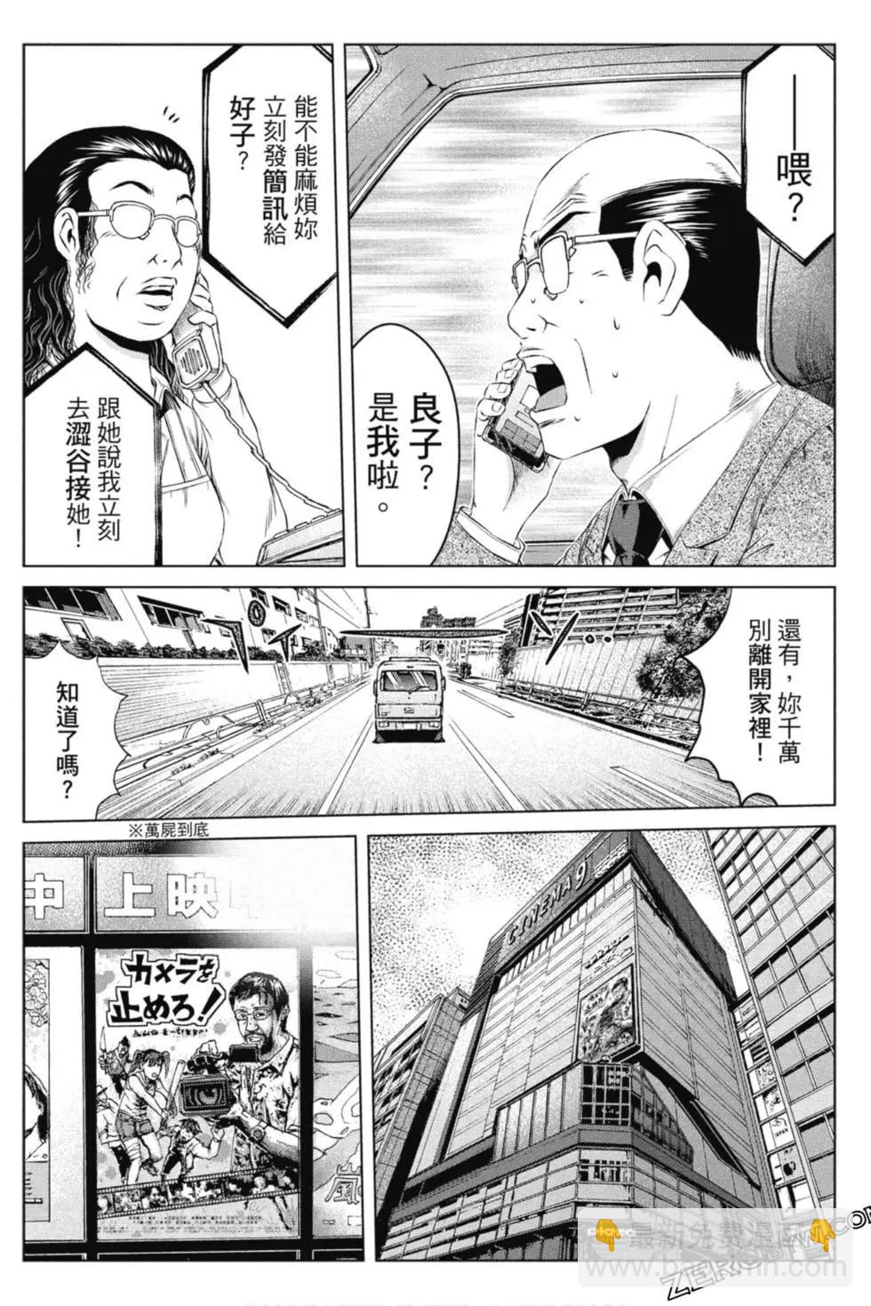 第15卷152
