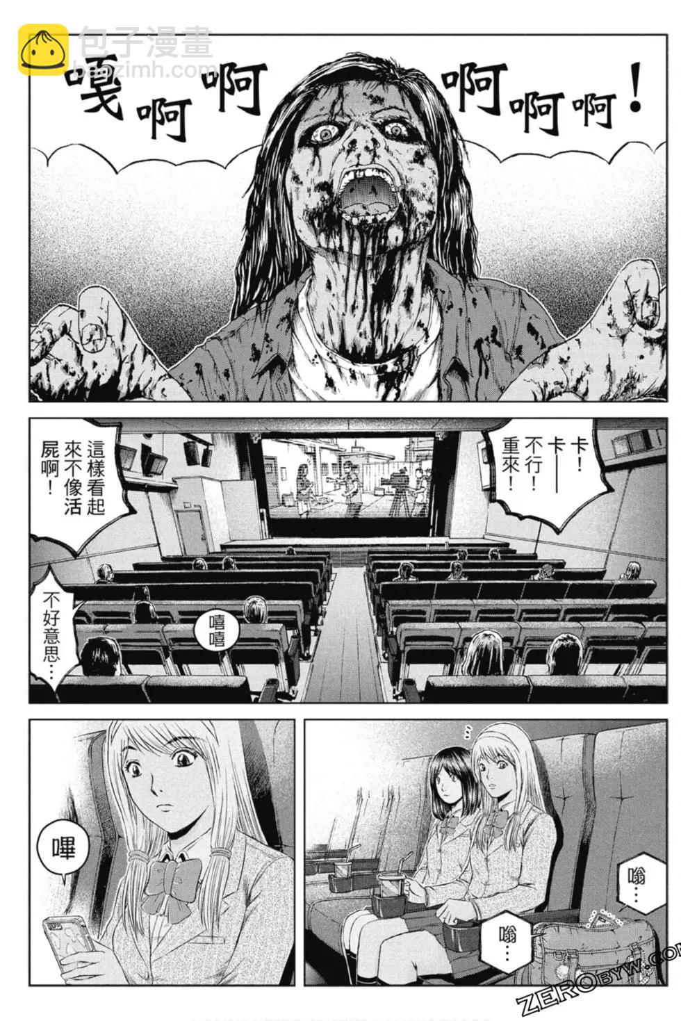 第15卷153