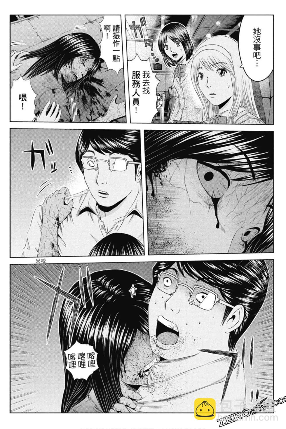 第15卷160