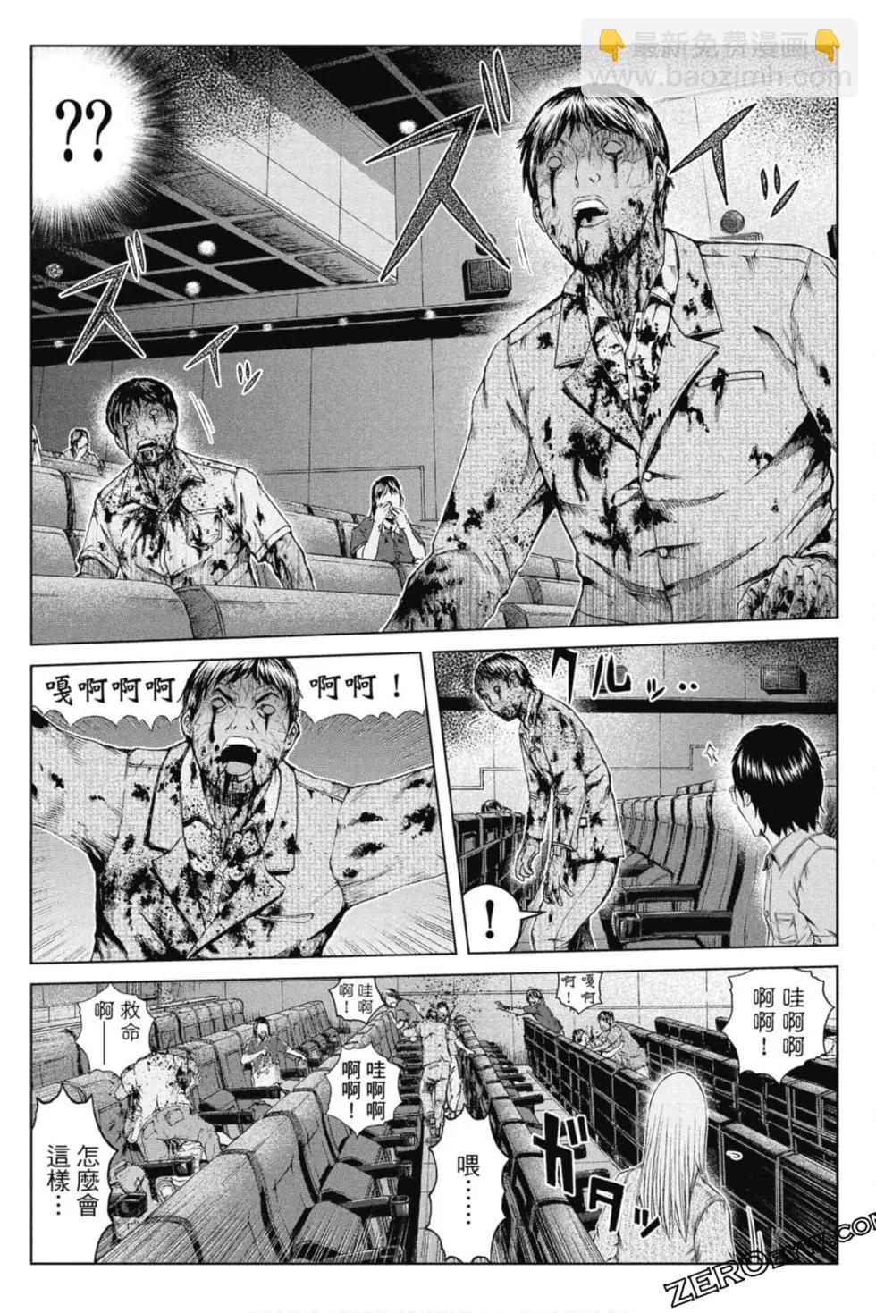 第15卷162